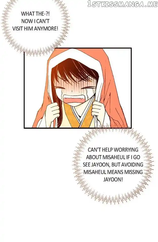 Sarasah Vol.07 Ch.075