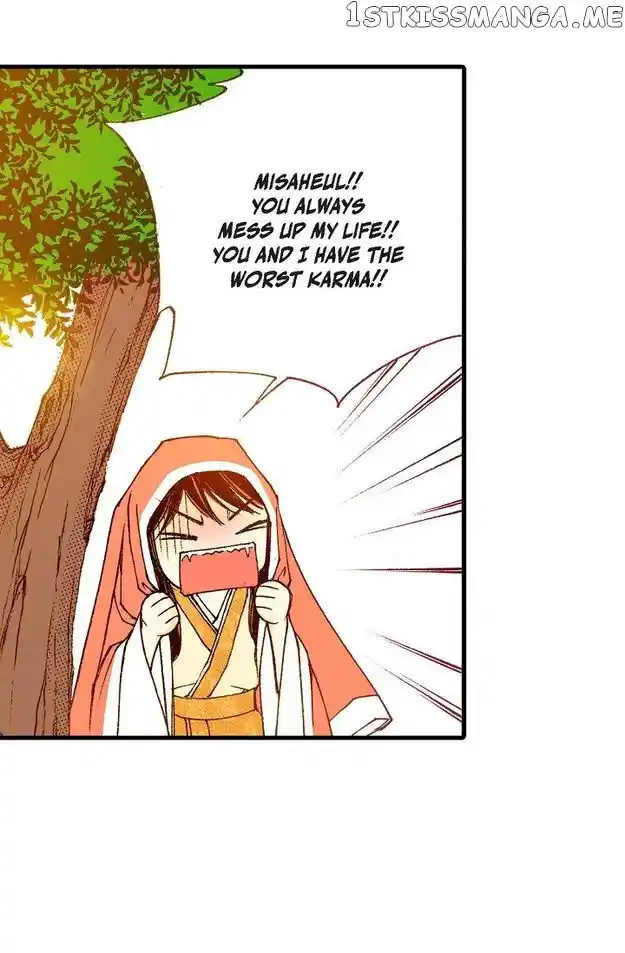 Sarasah Vol.07 Ch.075