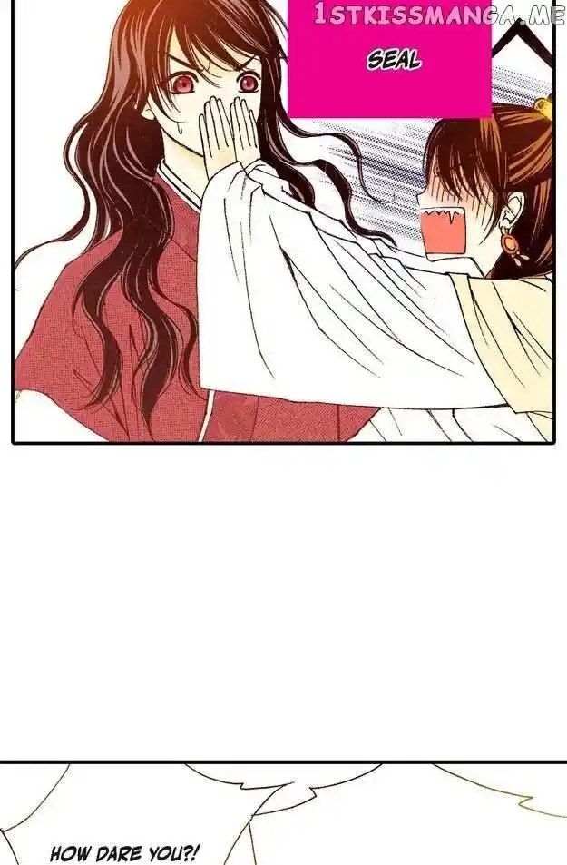 Sarasah Vol.07 Ch.075