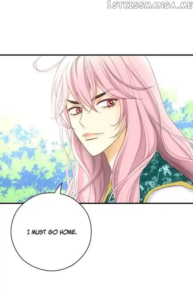 Sarasah Vol.07 Ch.086