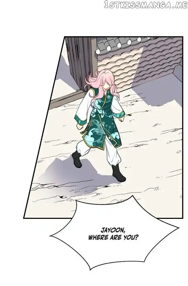 Sarasah Vol.07 Ch.086