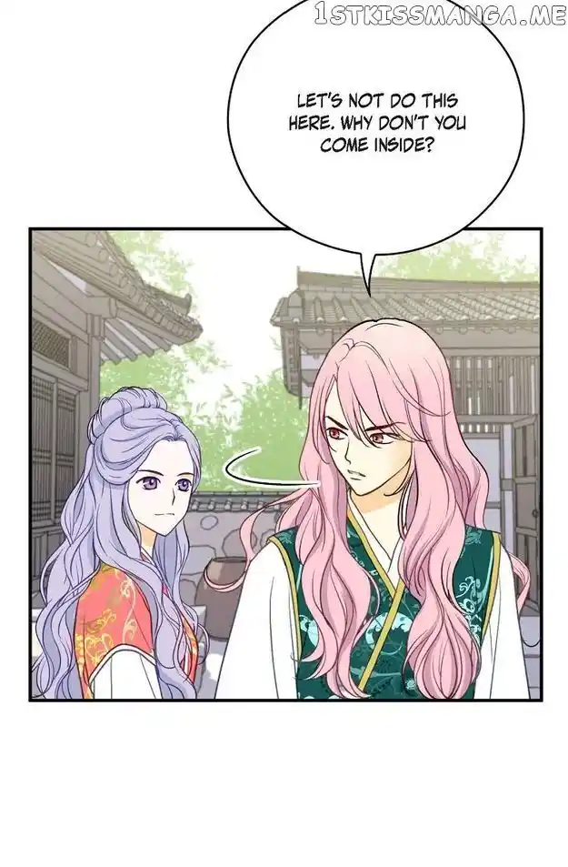 Sarasah Vol.07 Ch.086