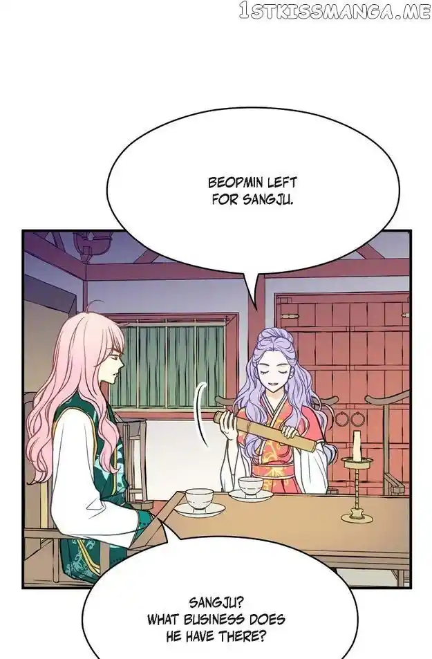 Sarasah Vol.07 Ch.086