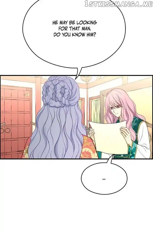 Sarasah Vol.07 Ch.086