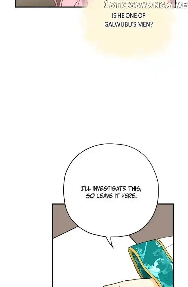 Sarasah Vol.07 Ch.086