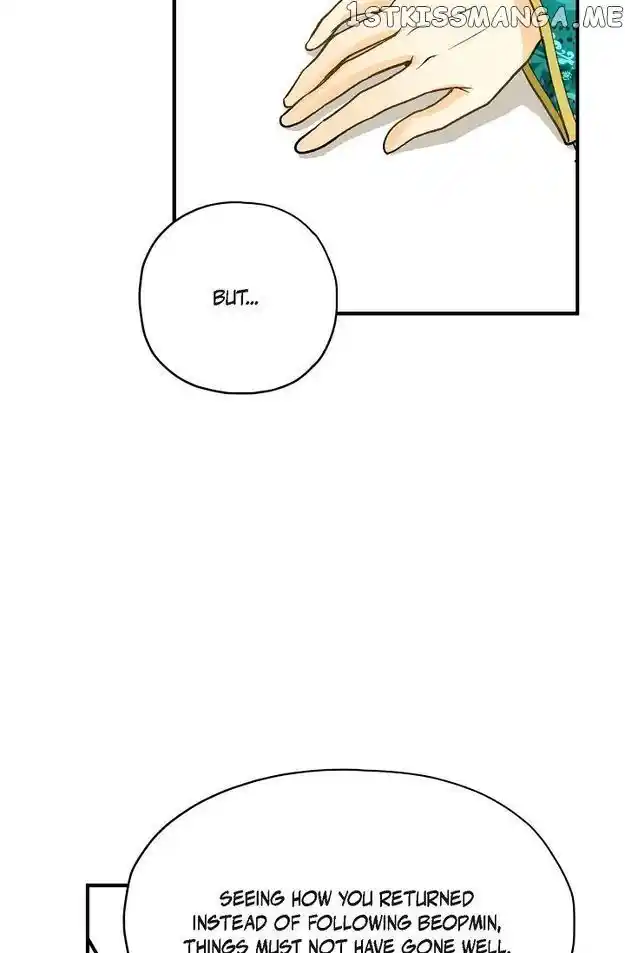 Sarasah Vol.07 Ch.086