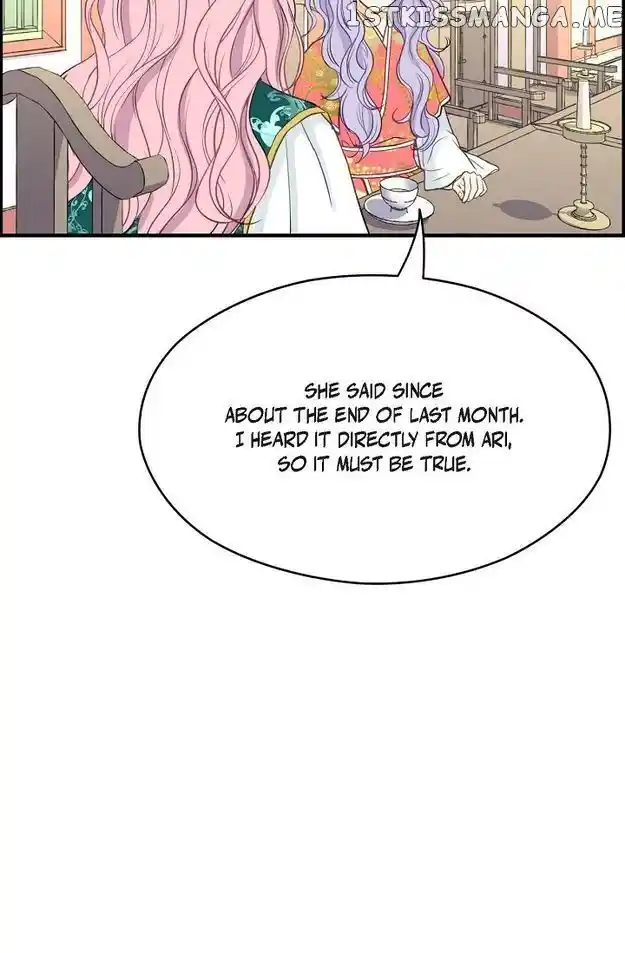 Sarasah Vol.07 Ch.086