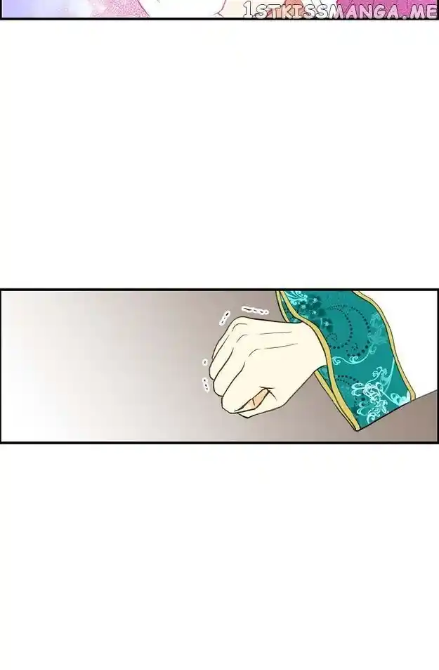 Sarasah Vol.07 Ch.086