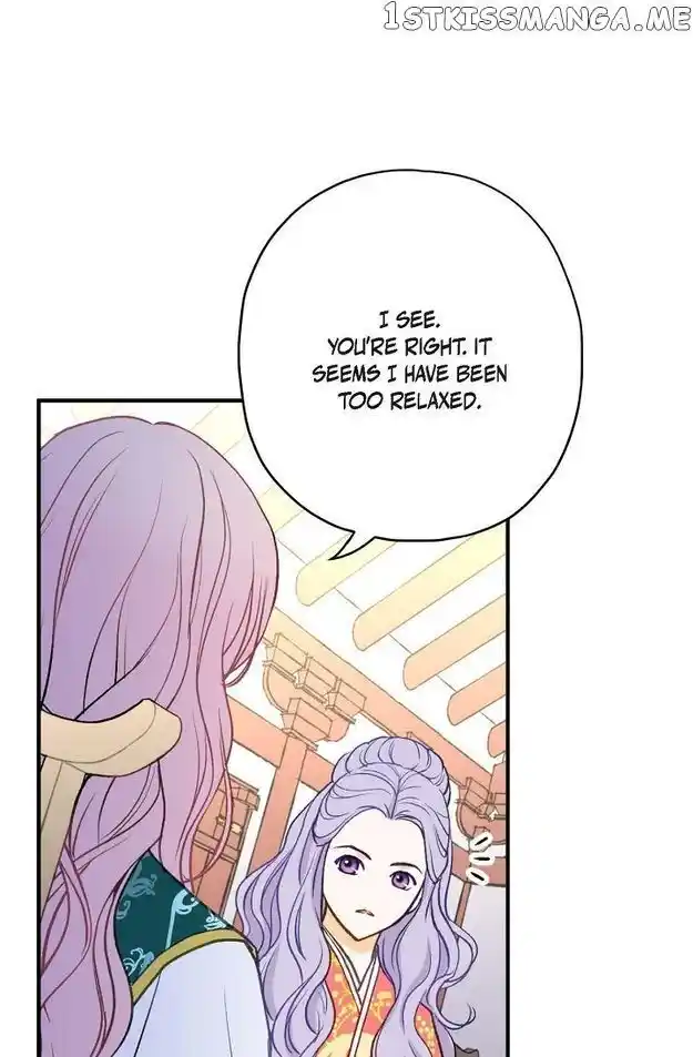 Sarasah Vol.07 Ch.086