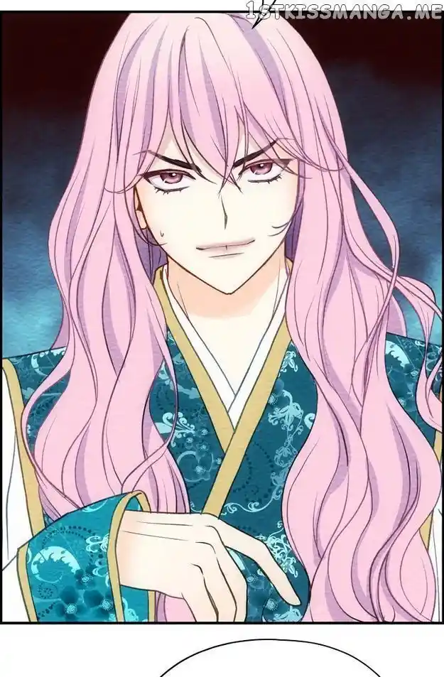 Sarasah Vol.07 Ch.086