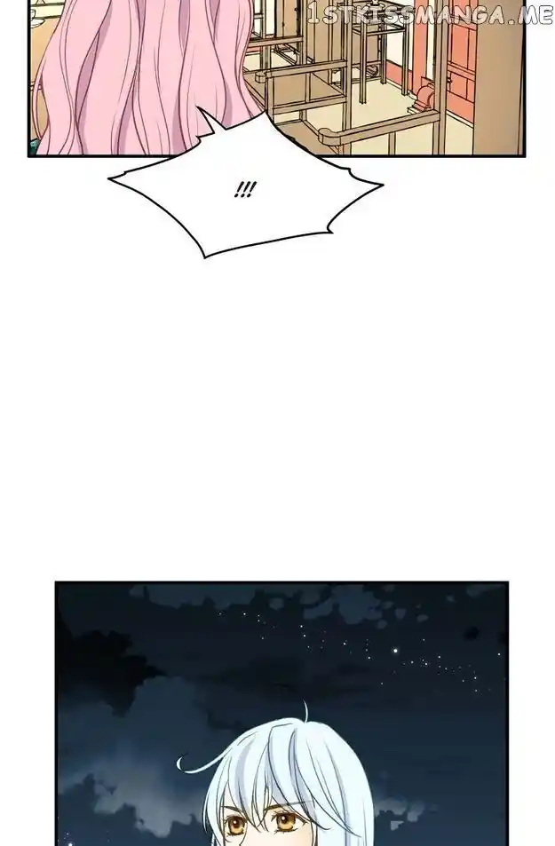 Sarasah Vol.07 Ch.086