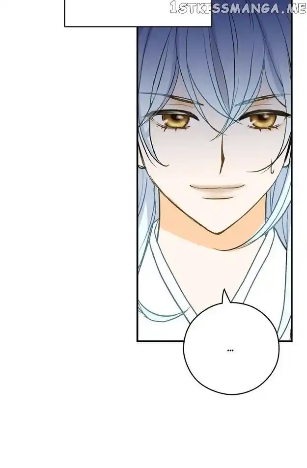 Sarasah Vol.07 Ch.086