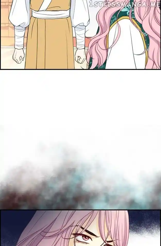 Sarasah Vol.07 Ch.086