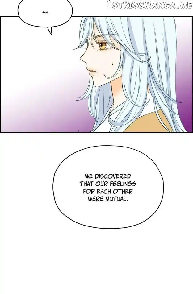 Sarasah Vol.07 Ch.086