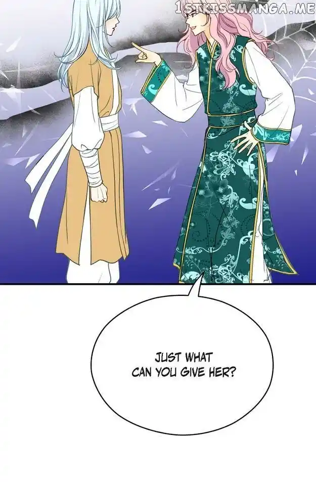 Sarasah Vol.07 Ch.086