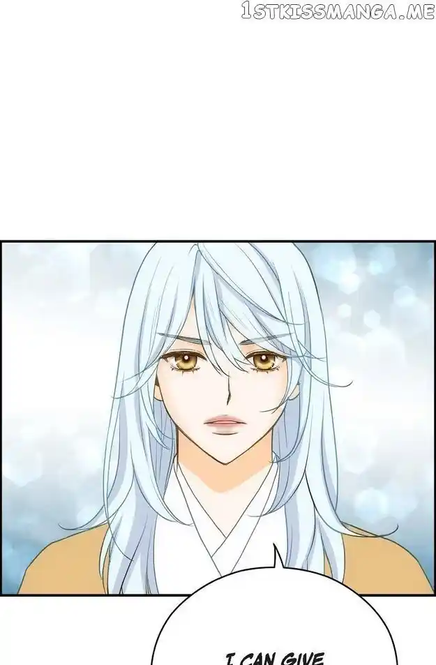 Sarasah Vol.07 Ch.086