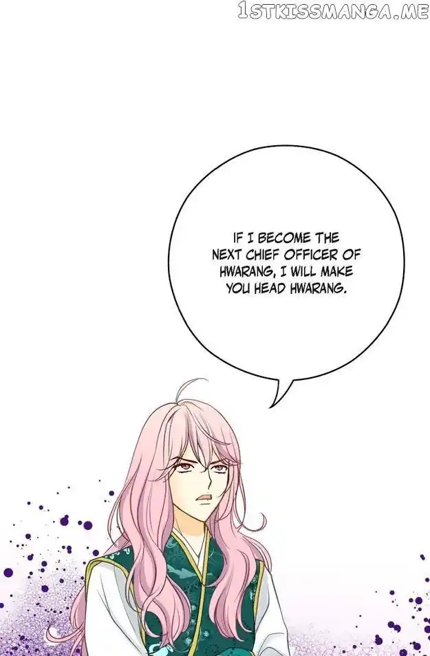 Sarasah Vol.07 Ch.086