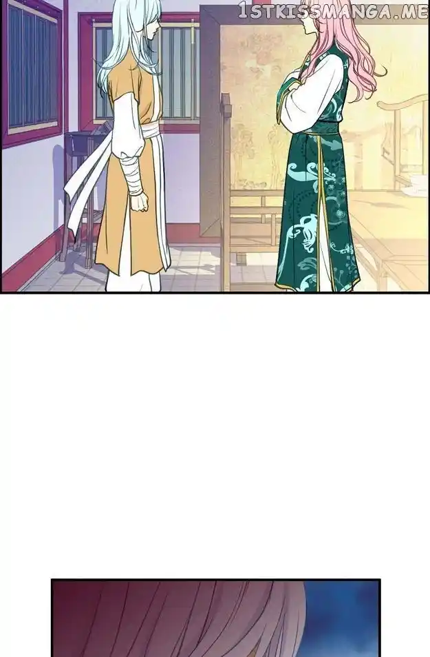 Sarasah Vol.07 Ch.086