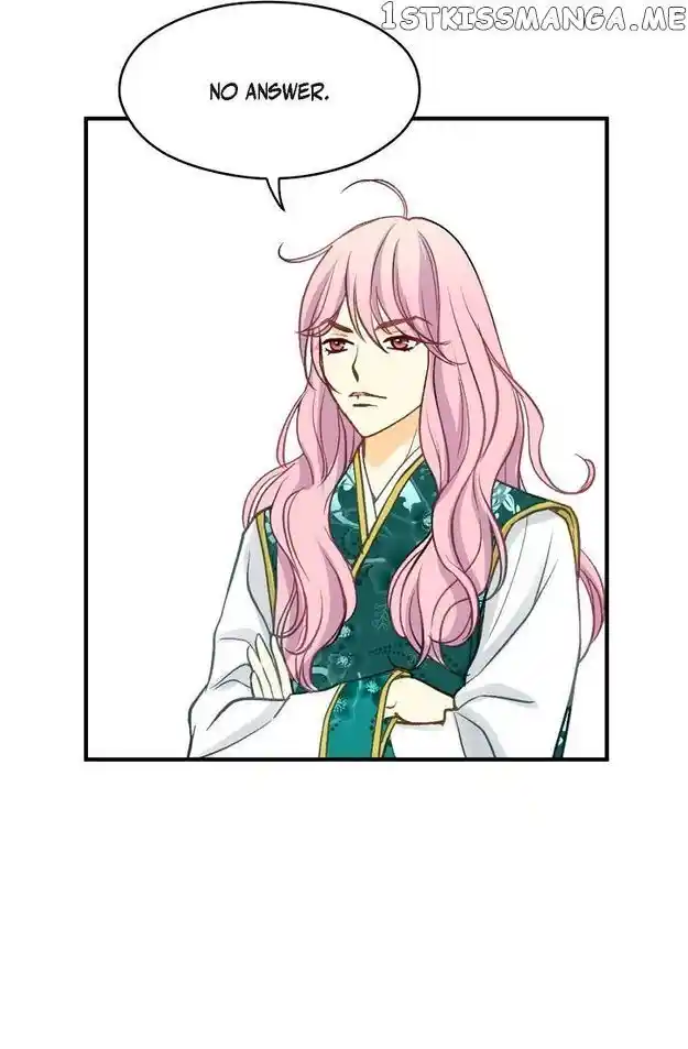 Sarasah Vol.07 Ch.086