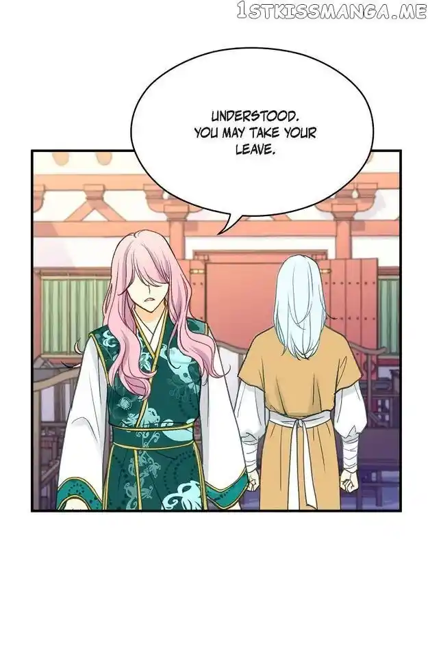 Sarasah Vol.07 Ch.086