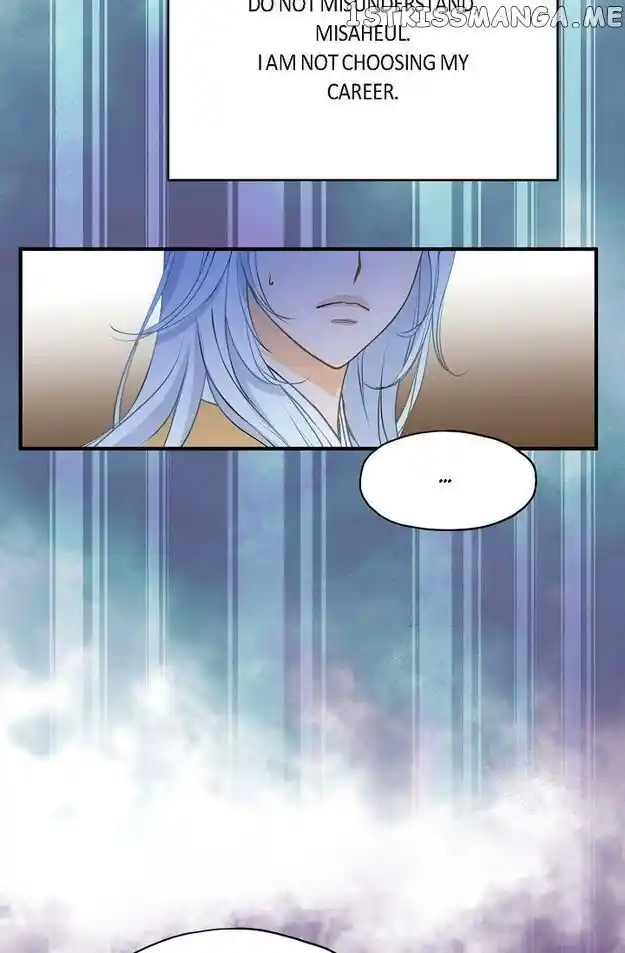 Sarasah Vol.07 Ch.086