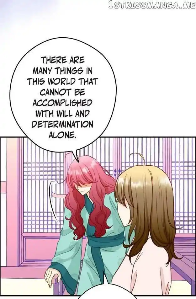 Sarasah Vol.07 Ch.111