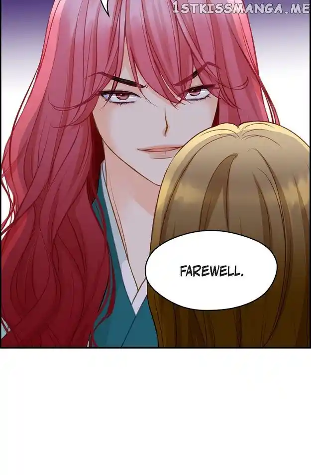 Sarasah Vol.07 Ch.111