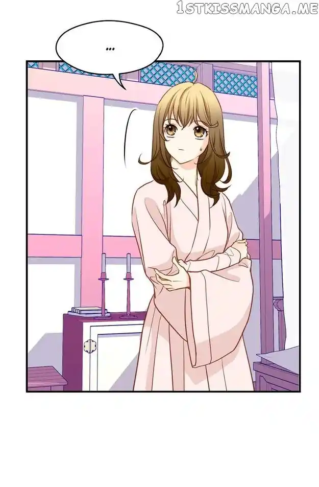 Sarasah Vol.07 Ch.111