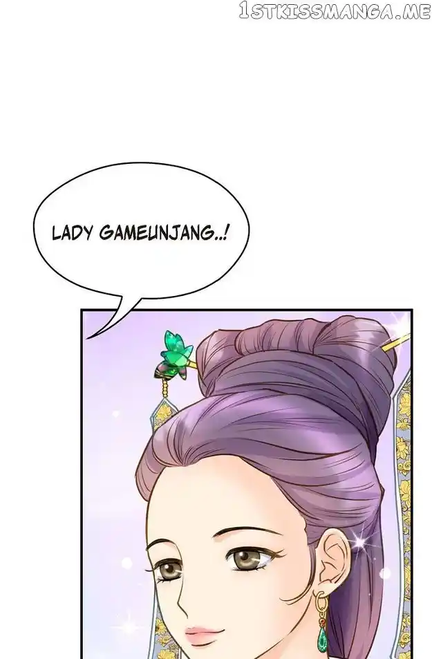 Sarasah Vol.07 Ch.111