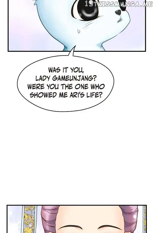 Sarasah Vol.07 Ch.111