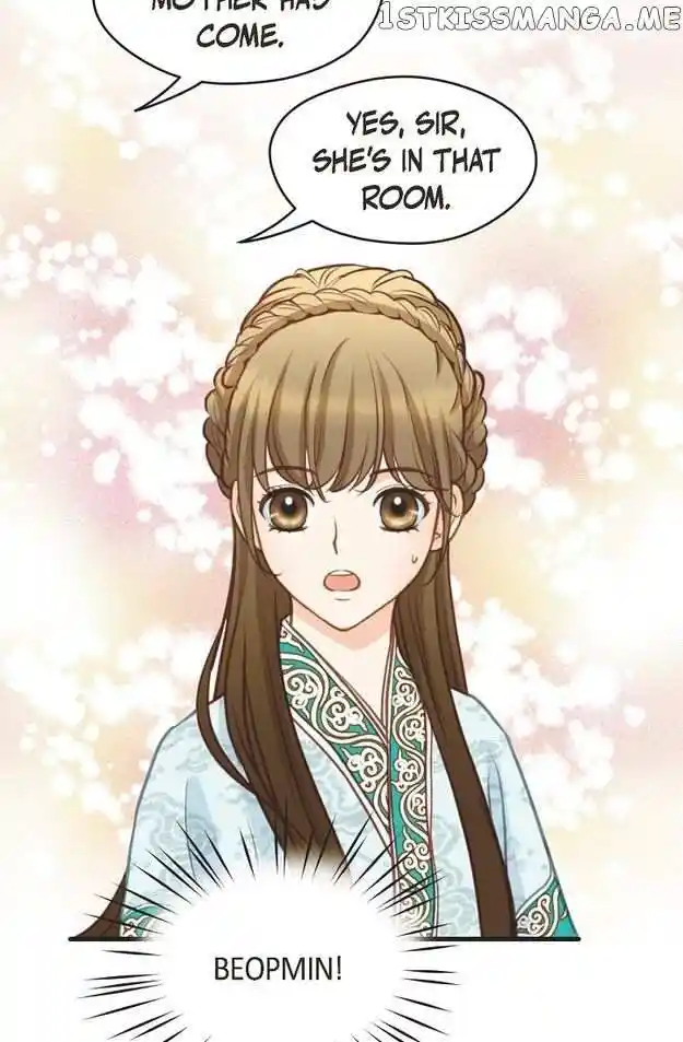 Sarasah Vol.07 Ch.111