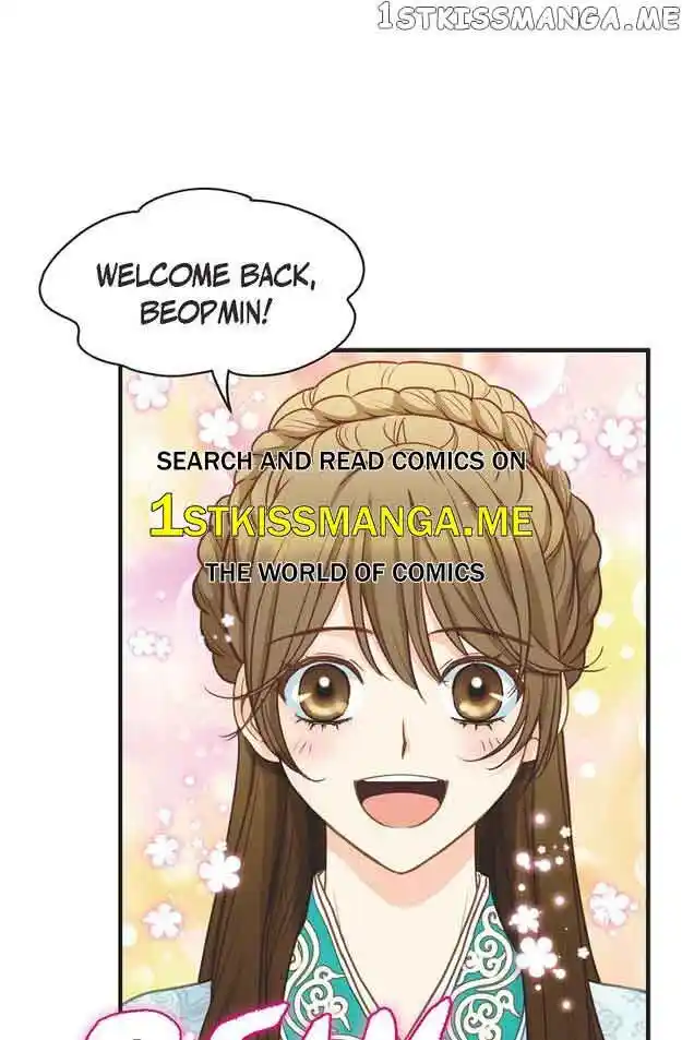 Sarasah Vol.07 Ch.112