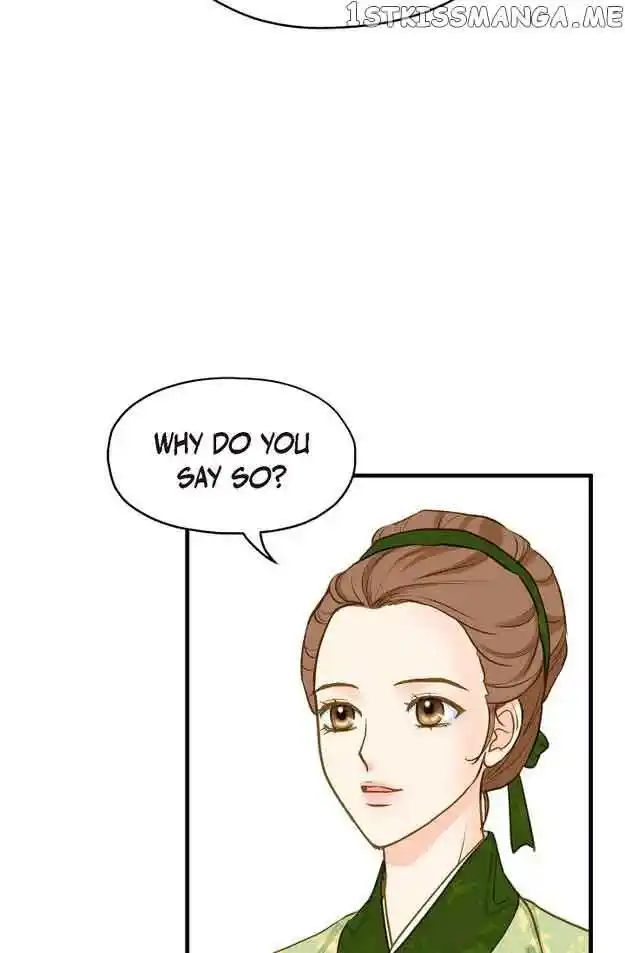 Sarasah Vol.07 Ch.112