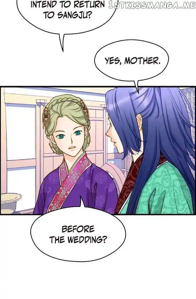 Sarasah Vol.07 Ch.112