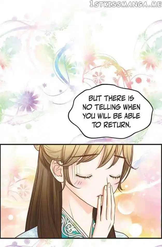 Sarasah Vol.07 Ch.112