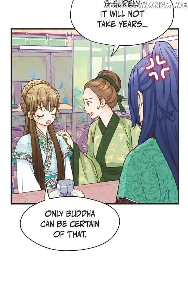 Sarasah Vol.07 Ch.112