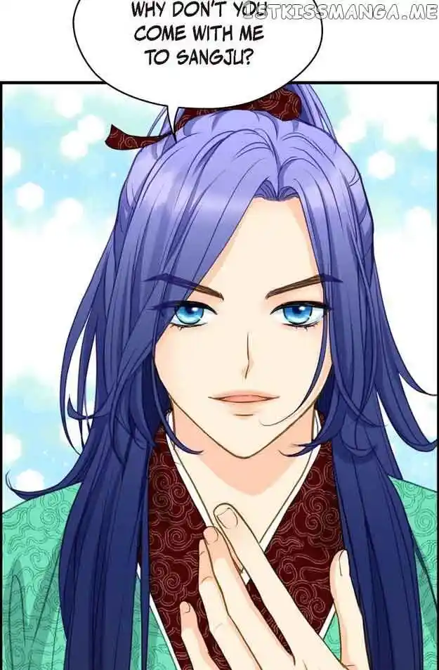 Sarasah Vol.07 Ch.112