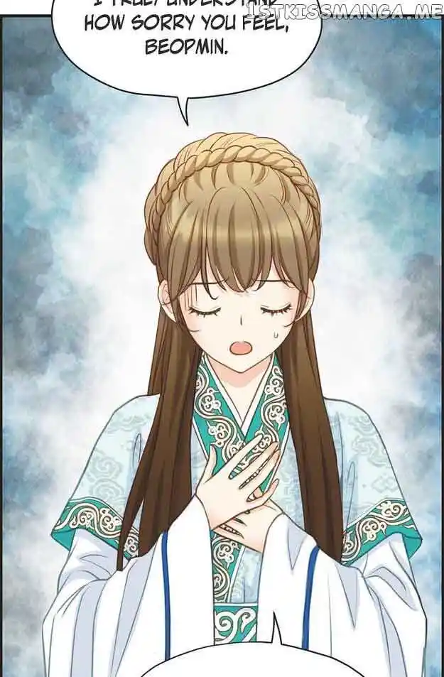 Sarasah Vol.07 Ch.112