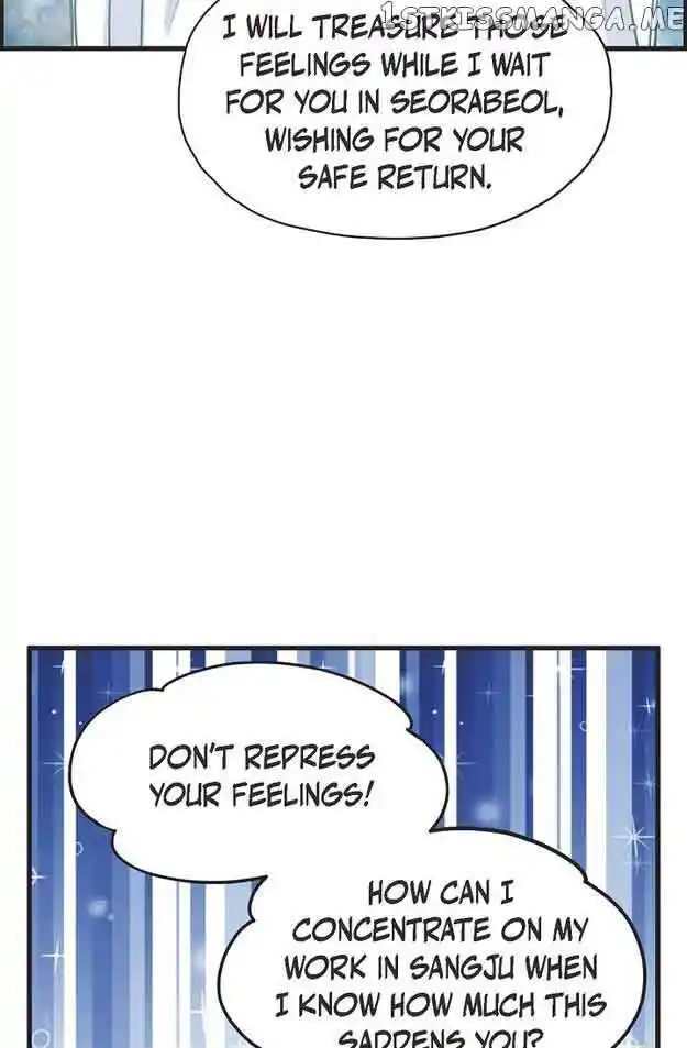 Sarasah Vol.07 Ch.112