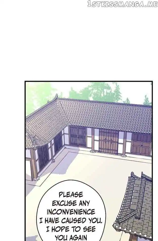 Sarasah Vol.07 Ch.112