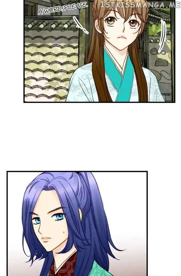 Sarasah Vol.07 Ch.112