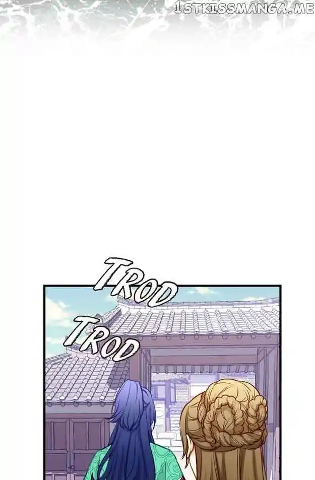 Sarasah Vol.07 Ch.112