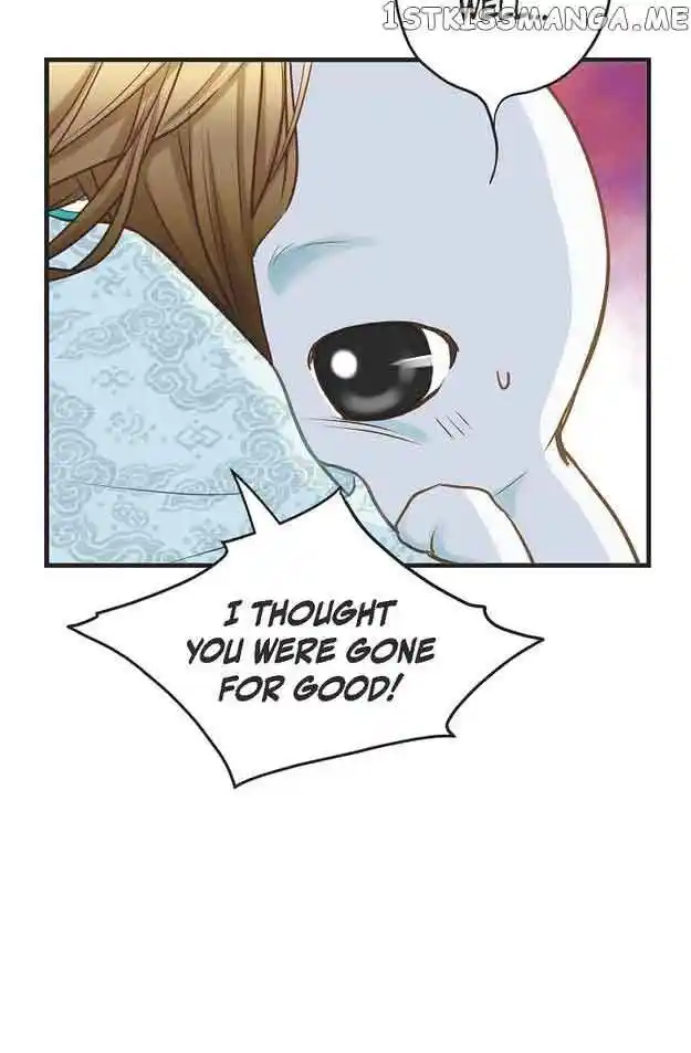 Sarasah Vol.07 Ch.112