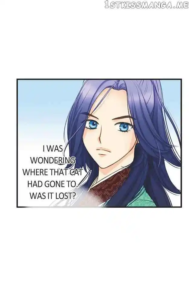 Sarasah Vol.07 Ch.112