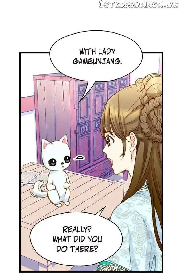 Sarasah Vol.07 Ch.112