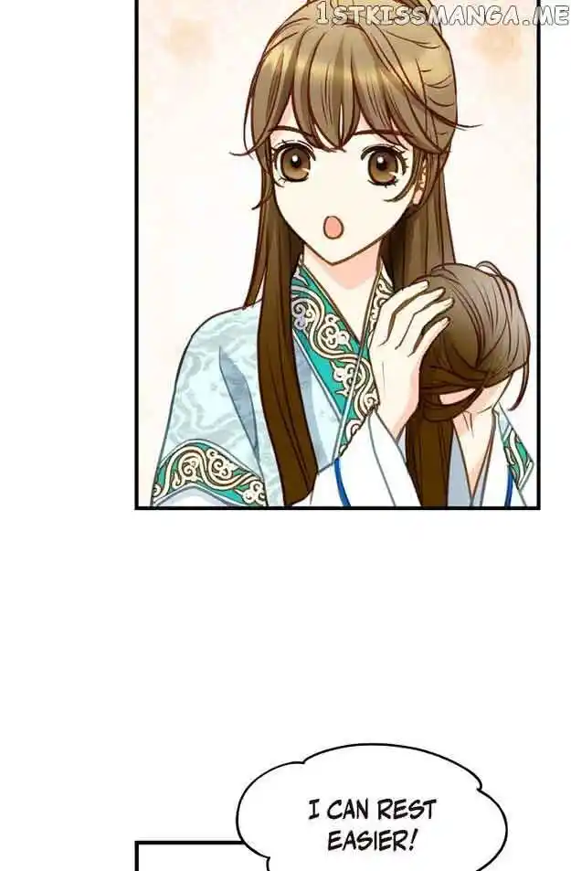 Sarasah Vol.07 Ch.112