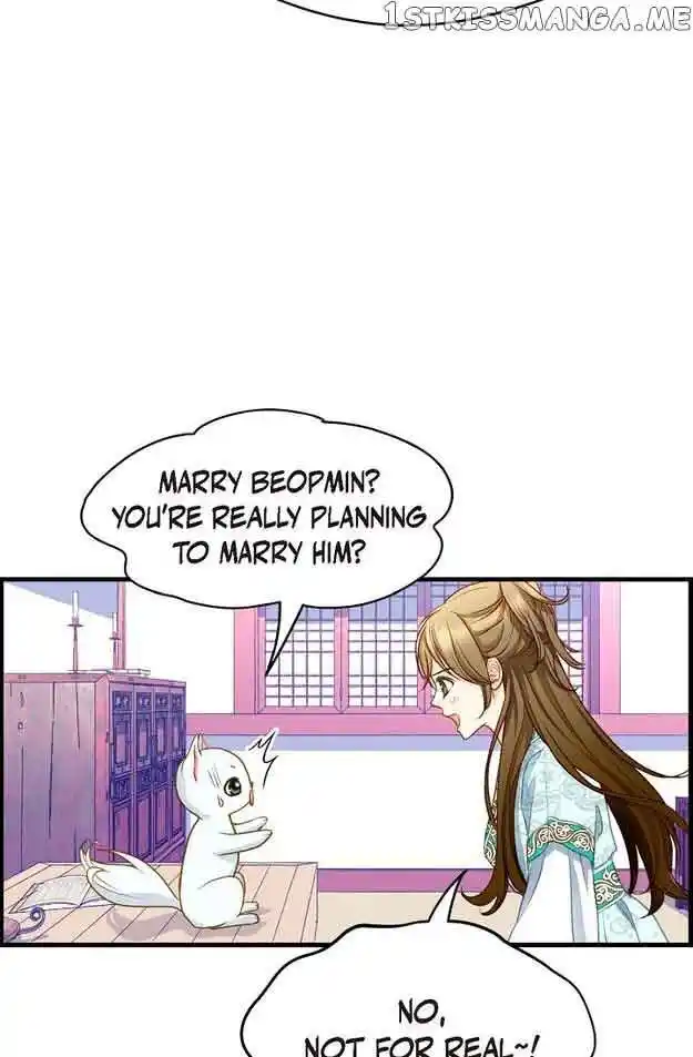 Sarasah Vol.07 Ch.112