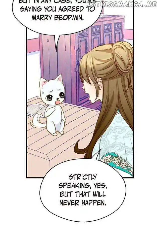 Sarasah Vol.07 Ch.112