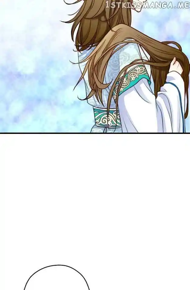 Sarasah Vol.07 Ch.112