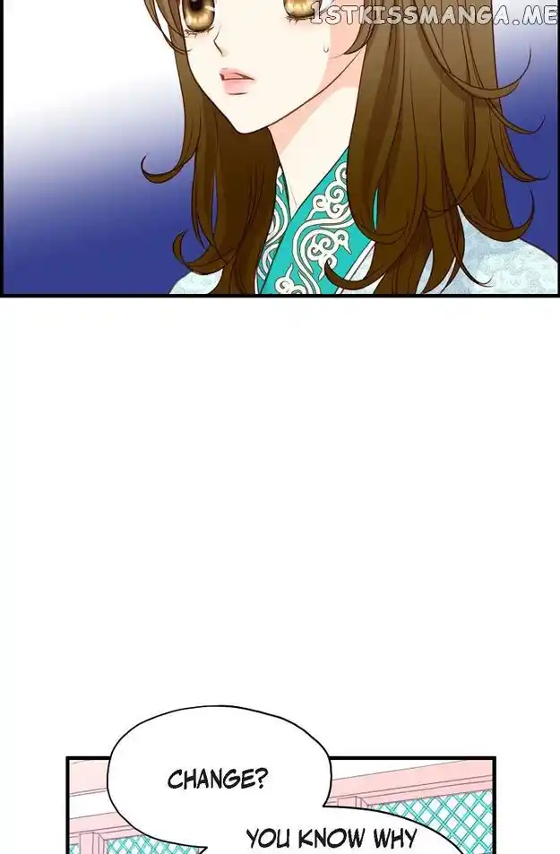 Sarasah Vol.07 Ch.113